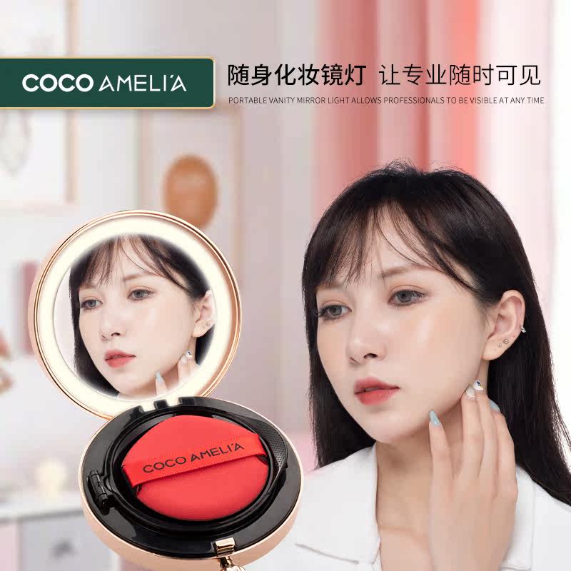  cocoameliaBB霜