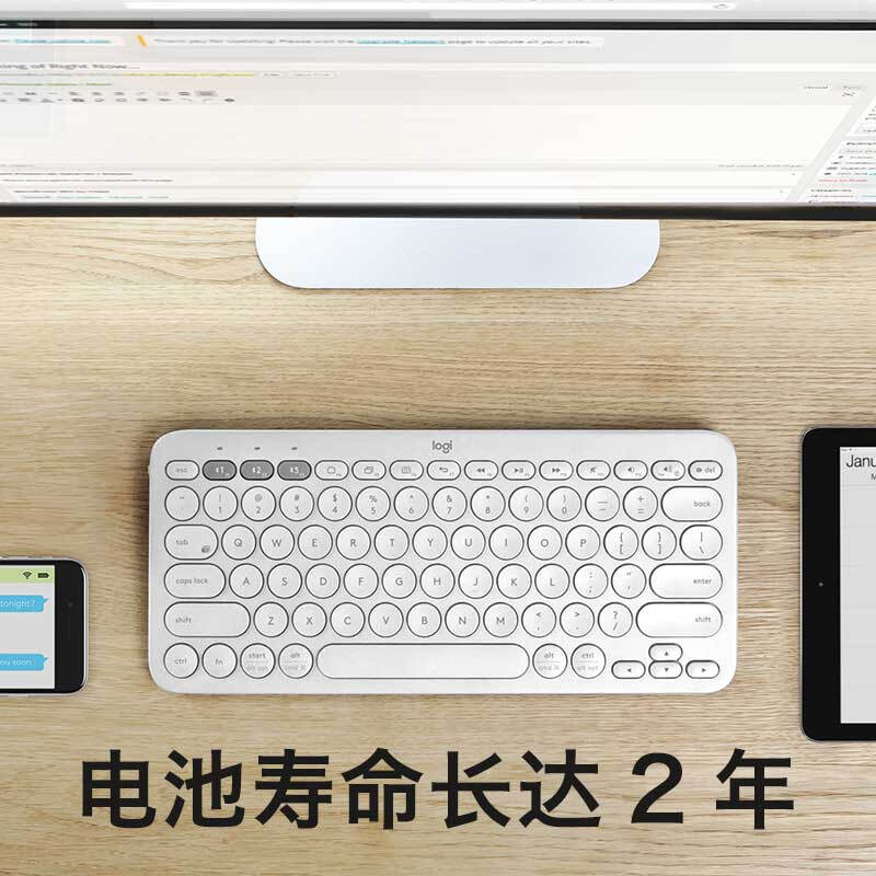 罗技k380无线蓝牙键盘静音ipadpro平板苹果办公外接电脑笔记本MAC - 图2