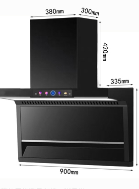 新款抽油机模型仿真吸油烟机道具摆件样板间厨房厨具装饰品拍摄
