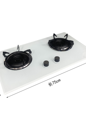 燃气灶模型仿真煤气灶模型