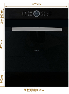 新款嵌入式消毒柜模型仿真烤箱蒸箱道具样板间厨房摆件展厅软装饰