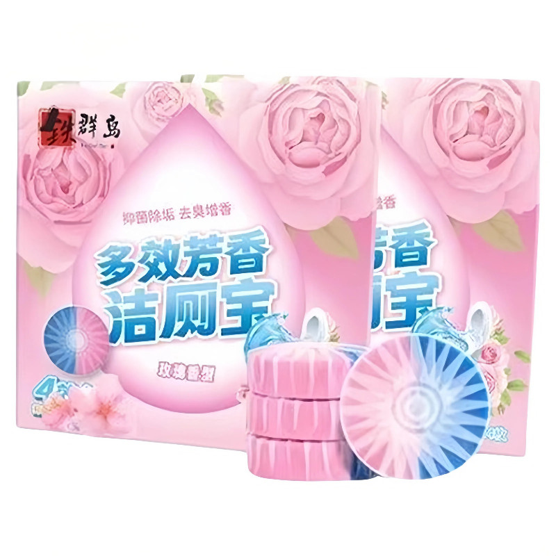 图 5