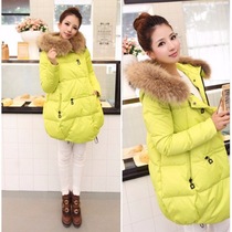 Winter ins cotton clothes woman with medium length loose Korean version cotton padded jacket thickened with fat mm down cotton coat jacket 200 catty