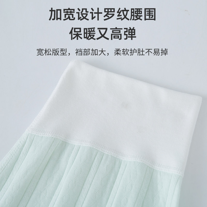婴儿裤子秋季大屁屁裤高腰裤开裆按扣纯棉秋裤长裤男宝女宝护肚裤,淘宝优惠券,粉丝福利购,淘宝优惠卷