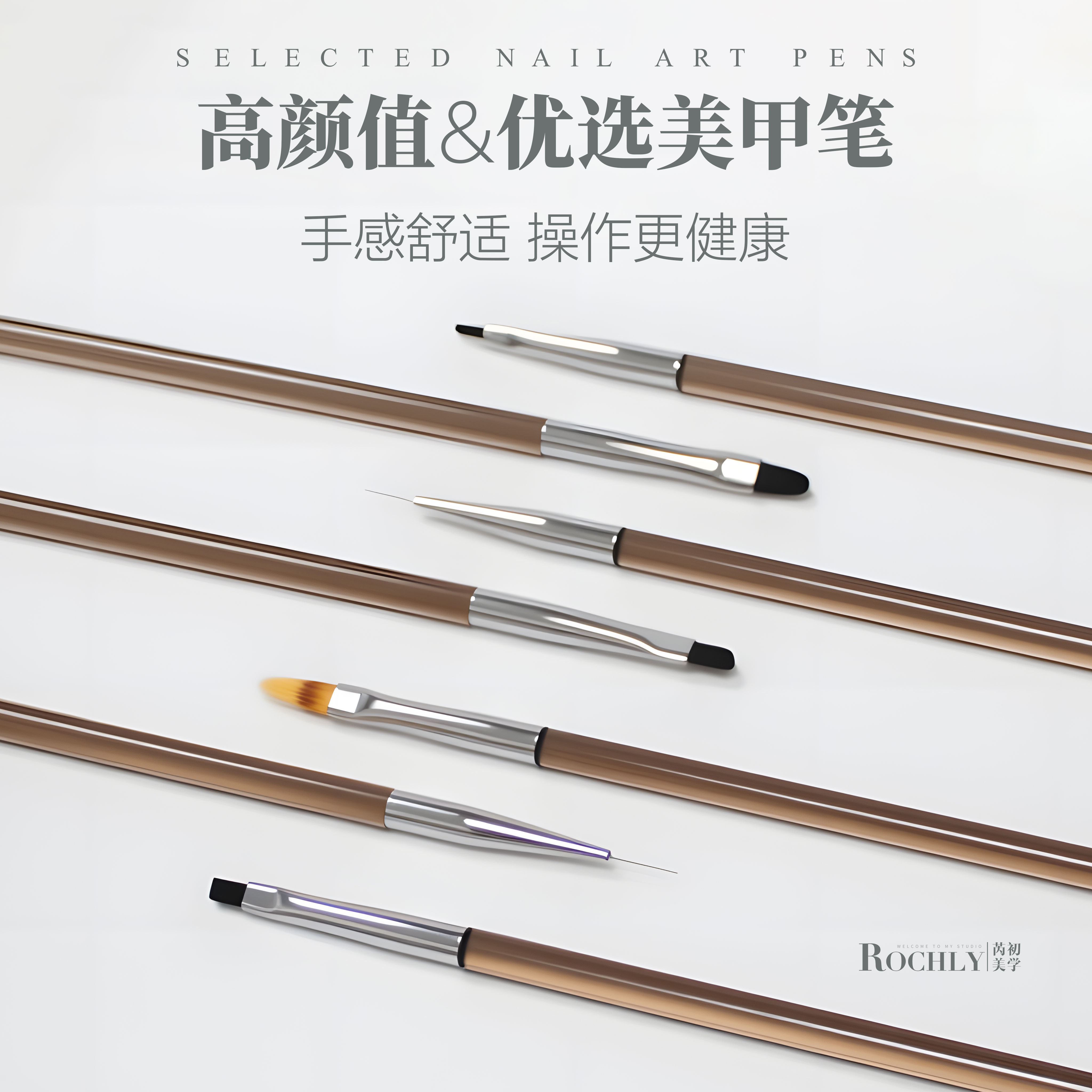 【美甲工具笔】美甲画笔高品质茶色透明笔杆彩绘笔美甲笔拉线笔,淘宝优惠券,粉丝福利购,淘宝优惠卷