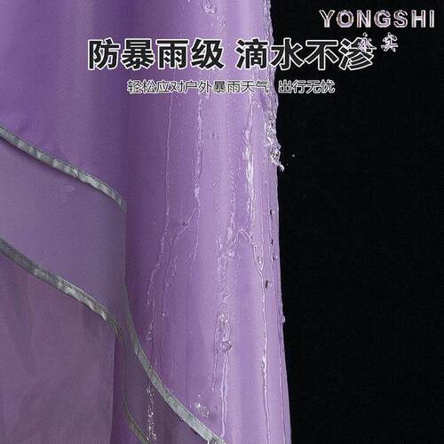 电动车雨衣防暴雨单双人加厚防漏水摩托 托自行车长版雨披雨衣 - 图3