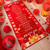 New Years Rolling Music 2024 New Ideas Annual Meeting Small Game props New Years Day Activities Supplies Dragon Year Spring Festival arrangements