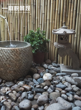 石钵造景户外竹子流水日式庭院