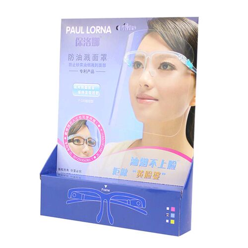 【原封正品】炒菜防油烟防油溅防护面罩全脸透明做饭厨房面具神器 - 图3