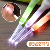 Светящаяся детская безопасная ухочистка для ушей