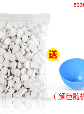 爱柔全棉一次性包邮压缩面膜纸