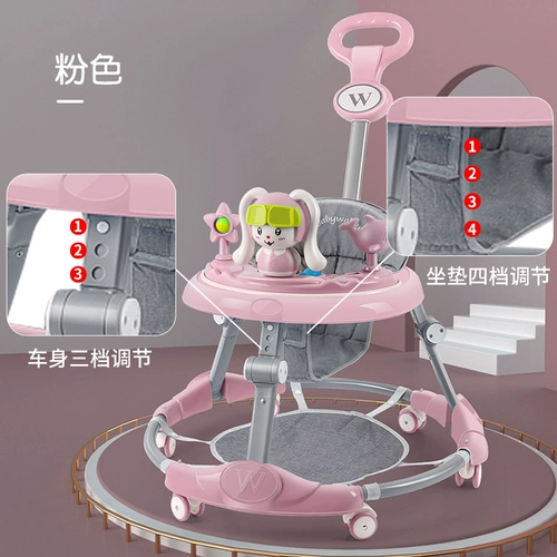 Детские ходунки, универсальная детская коляска с сидением, защита транспорта, защита от опрокидывания