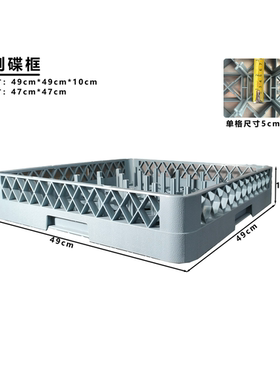 上豪商用洗碗机揭盖式大型餐饮酒店食堂餐厅用小型全自动洗碗机