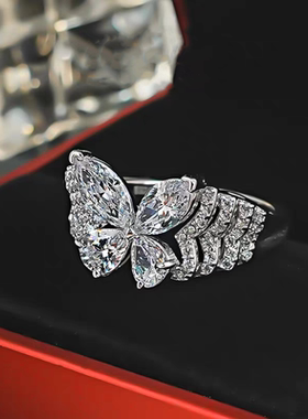 轻奢名媛风幻影蝴蝶戒指