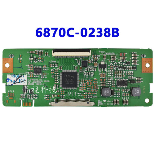 原装 32L02RM LG 逻辑板 6870C-0238A/B 屏 LC320WXN-SBA1现货 - 图0