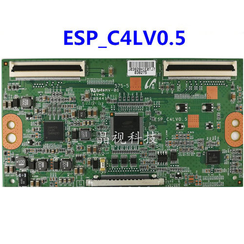 索尼 KDL-46CX520 逻辑板 ESP_C4LV0.5 屏 LTA460HN01 LTY460HN02 - 图1