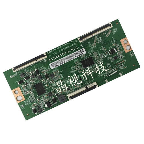 全新原装L55M5-ES逻辑板 ST5461D13-2-C-2 技改 发黑横纹华为荣耀 - 图1