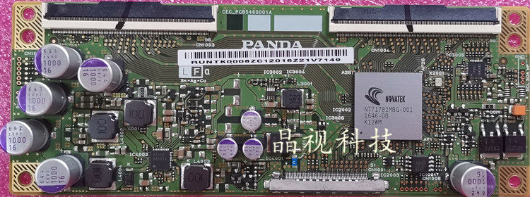 技改 熊猫55寸 撕Y网粗 逻辑板 CEC-PCB5460001A 屏 LC546PU1L01,淘宝优惠券,粉丝福利购,淘宝优惠卷