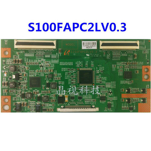 有测试视频 三星逻辑板 S100FAPC2LV0.3 配屏 LTA460HM05 - 图0