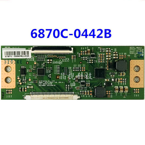 全新原装 海信LED32EC330J3D 逻辑板 LG32/37 ROW2.1 6870C-0442B - 图0