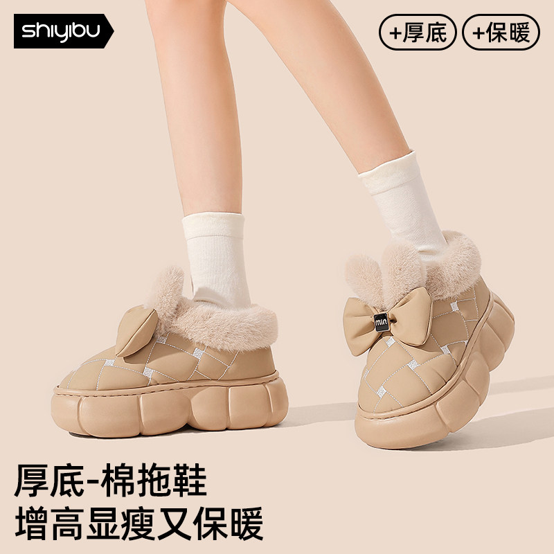 防水包跟棉拖鞋女冬季2025新款加绒保暖防滑外穿儿童棉鞋雪地靴女,淘宝优惠券,粉丝福利购,淘宝优惠卷