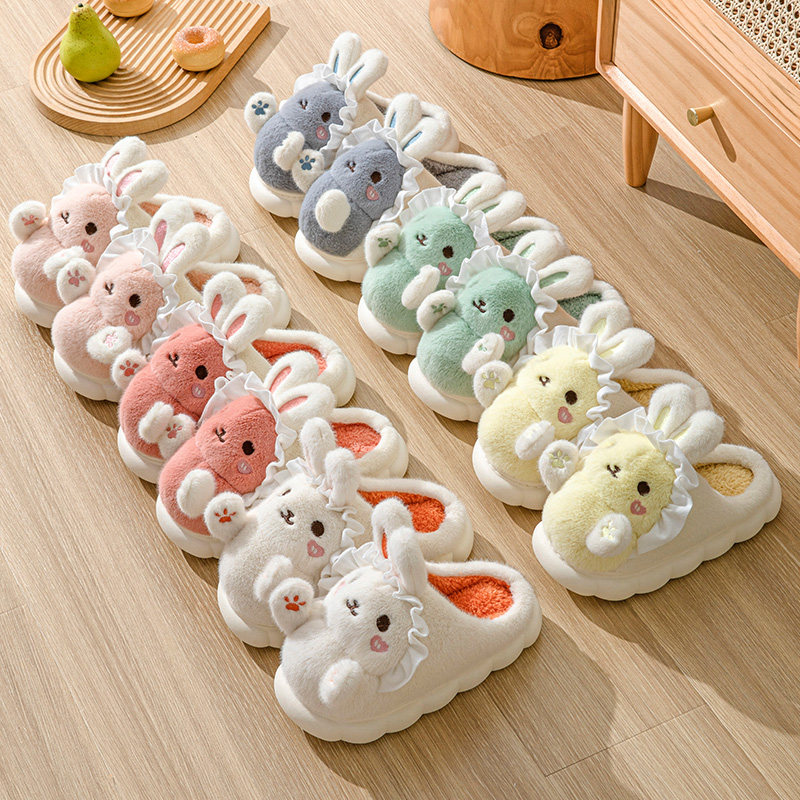 毛绒可爱小兔子棉拖鞋女冬季2025新款加绒保暖室内家居甜美棉拖女,淘宝优惠券,粉丝福利购,淘宝优惠卷