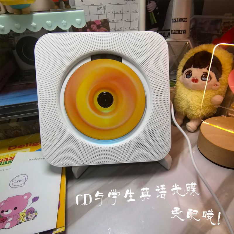 可创cd机复古dvd播放器家用专辑便携壁挂式cd播放蓝牙黑胶ins同款-图3