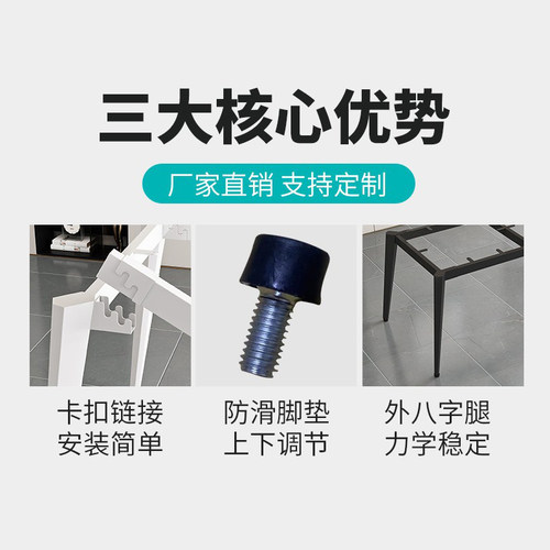 定制铁艺桌腿支架办公桌子腿书桌脚金属支撑桌架底座岩板餐桌架子 - 图1