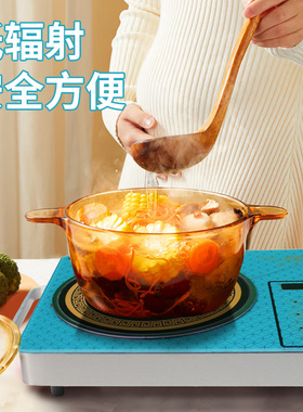 厨之翼节能电陶炉家用光波炉