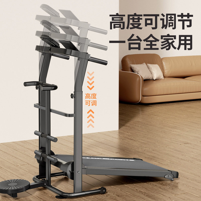 无动力跑步机家用款小型静音可折叠机械走步机爬坡室内室外健身用,淘宝优惠券,粉丝福利购,淘宝优惠卷