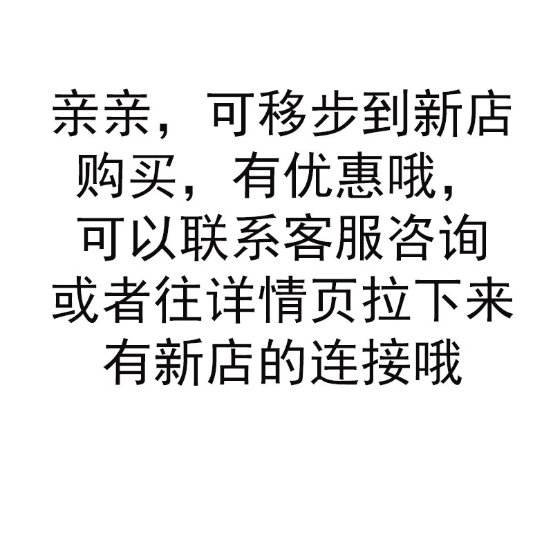女性车用防掉车内装饰大全汽车座椅防漏塞条车载坐椅边缝隙夹缝条