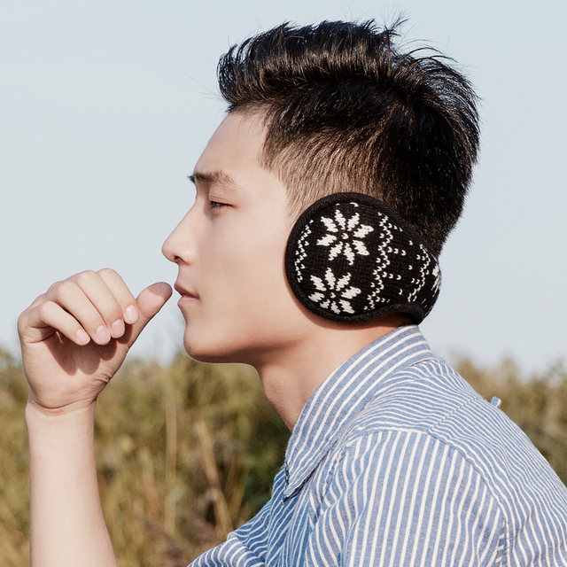 ear wraps for winter