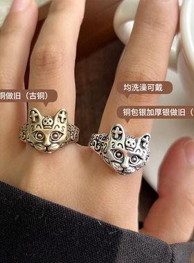 甜酷不掉色小众个性复古手饰设计感开口老虎戒指女