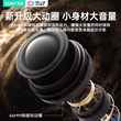 索爱SK68话筒音响一体麦克风家用无线蓝牙唱歌k歌音响儿童家庭KTV