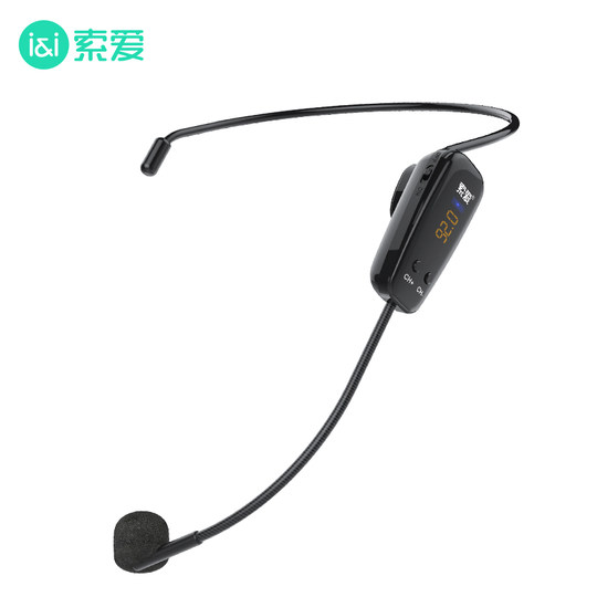 Sony Esports Little Bee Megaphone Microphone Headset Clip-type Headphones Microphone for Primary School Students and Teachers