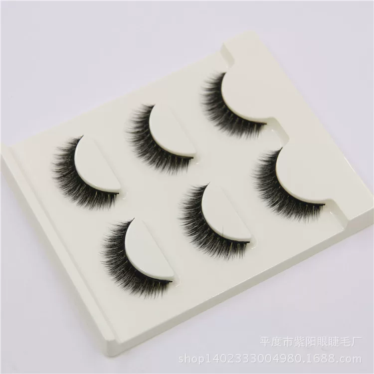 Long three dimensional lifelike dense false eyelashes, mid-length