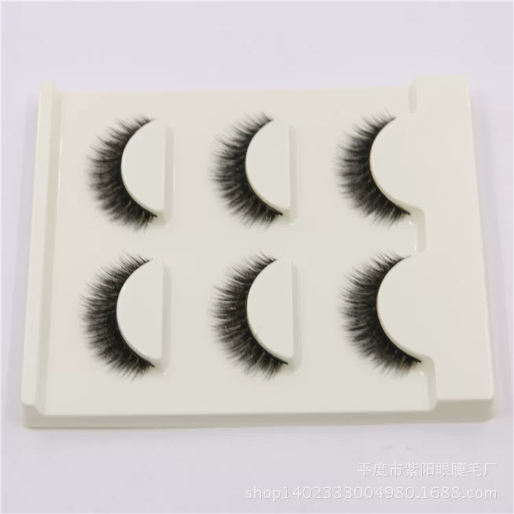 Long three dimensional lifelike dense false eyelashes, mid-length