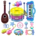 Teether rigs kết hợp nhạc cụ Đồ chơi trẻ em 0-3 nhạc cụ cũ ukulele sơ sinh trẻ sơ sinh phù hợp với trẻ - Đồ chơi nhạc cụ cho trẻ em