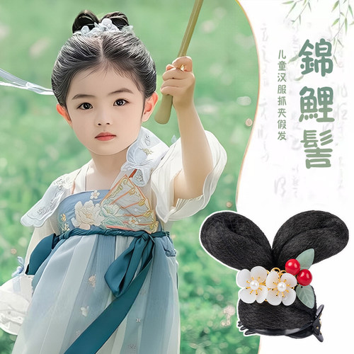 儿童古风汉服假发包女古装一体式头饰盘发发髻垫发古典舞演出造型 - 图0