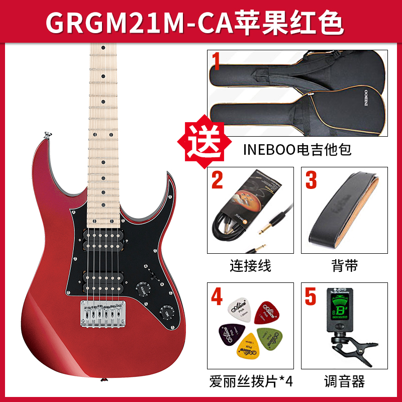 Ibanez依班娜电吉他 GRGM21M儿童初学入门MIKRO迷你款电吉他套装-图1