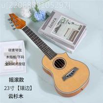 Veneer Jukri Heat Seller List Beginners Entry-level Students Children 23-inch Ukrili Birthday Presents