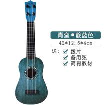 Childrens music small guitar can play the number Yukri emulated instrumental violin male and female baby toy 3 -