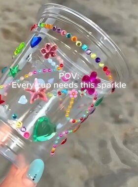 海边氛围感~水杯贴钻贴纸