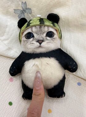 熊喵喵玩偶西瓜熊猫表情