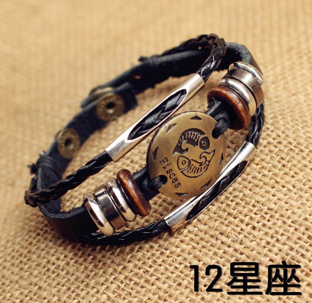 华洛世奇元素日韩版生日礼物女手链 梦福雅手链