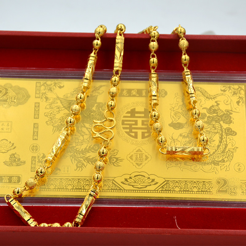 越南24k久不掉色欧币正品沙金项链 梦福雅项链