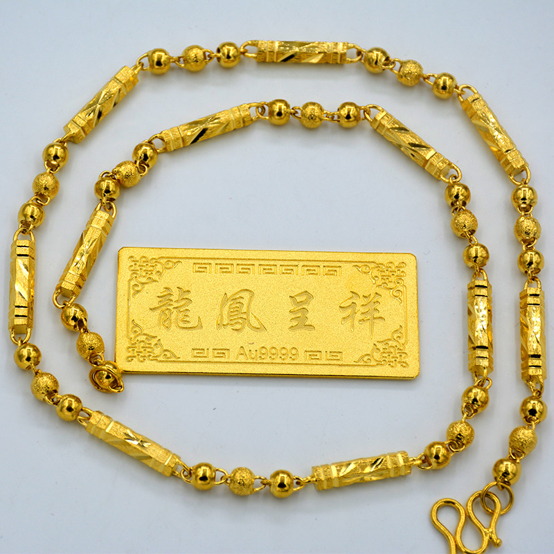 越南24k久不掉色欧币正品沙金项链 梦福雅项链