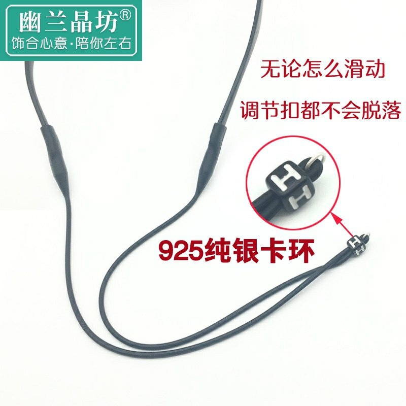 眼镜链防掉挂绳潮挂脖链条眼睛绳子 梦福雅链条