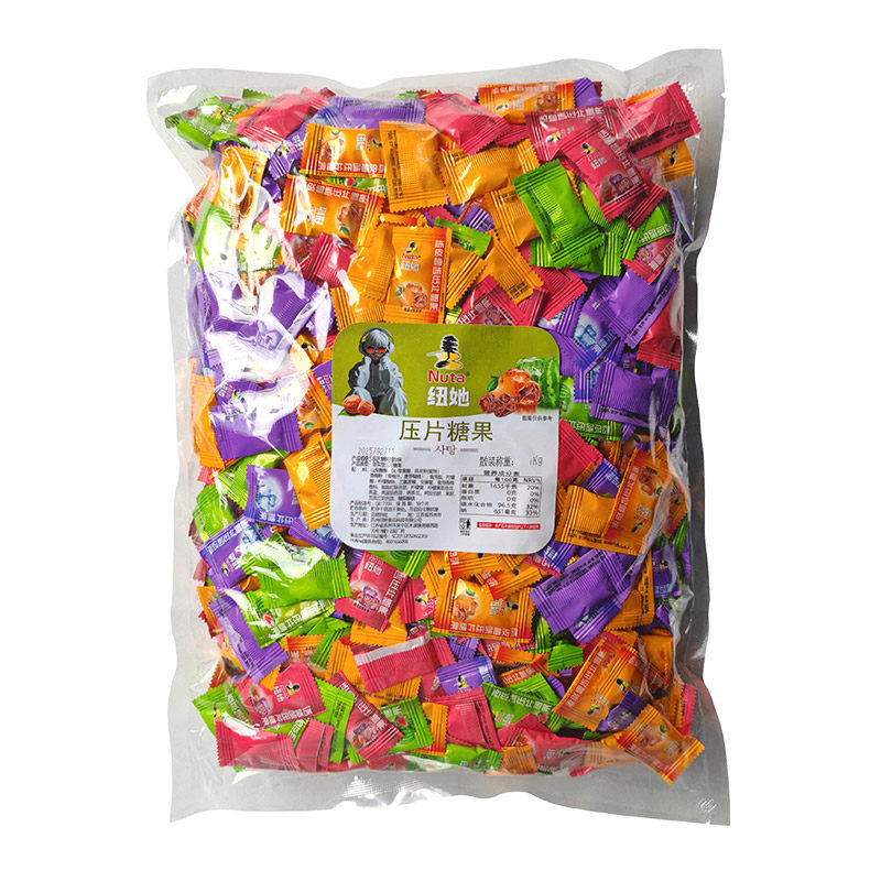 Nuta纽她压片糖果话梅陈皮水果含片火锅酒店招待批发糖果散装1kg