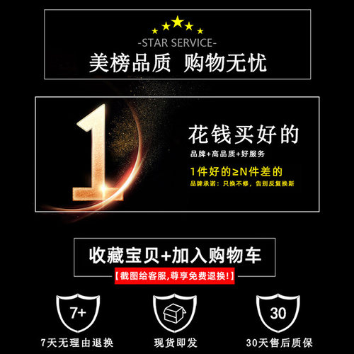 适配林内CXW-220-ESTS抽油烟机接油盒油杯E635A/ESTESTS/JZT-ZM4F - 图0